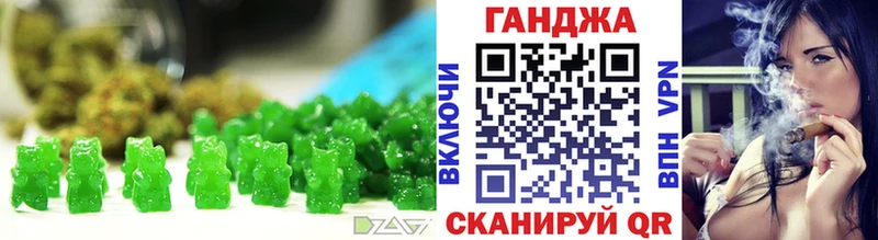 Canna-Cookies конопля  Салехард 