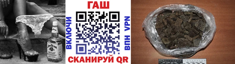 наркота  Салехард  ГАШ убойный 