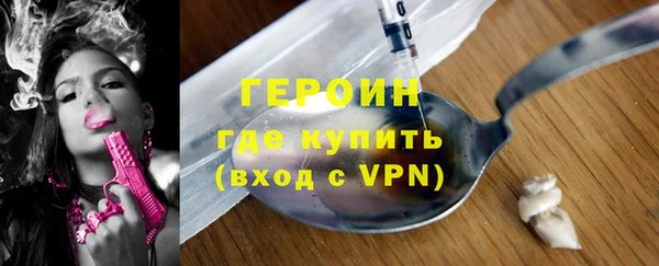 твердый Осинники