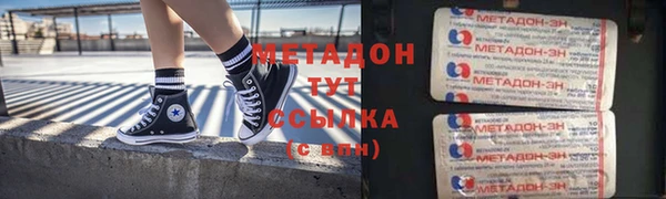 spice Осташков