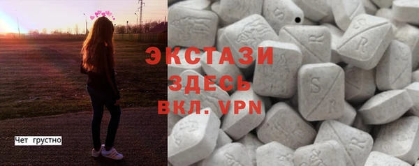 spice Осташков