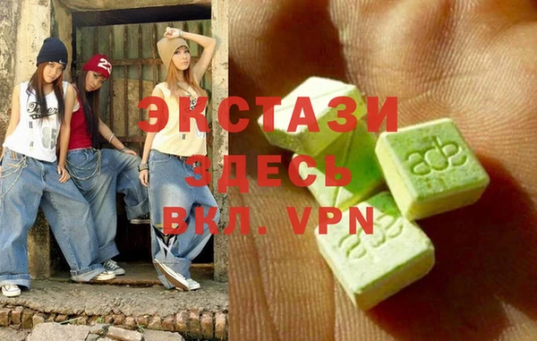 mdpv Елабуга