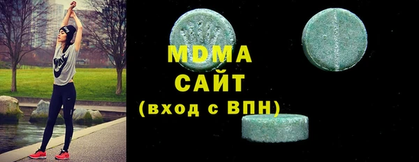 spice Осташков