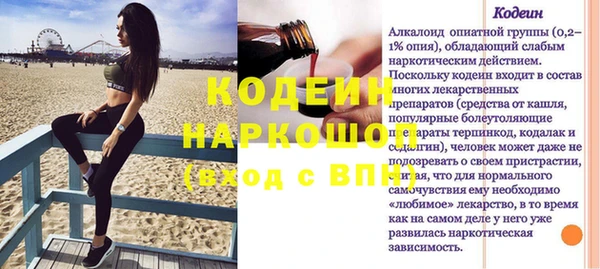 a pvp Остров