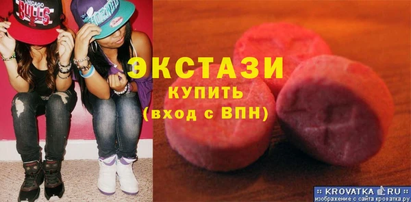 a pvp Остров