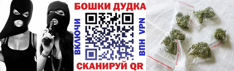 купить наркоту Салехард Конопля семена